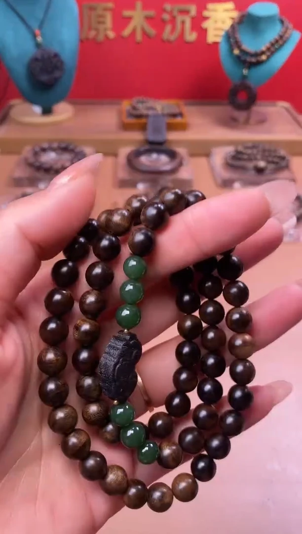 【闪购商品】沉香手串L水紫棋楠玉化瘤疤08+祥云沉香木雕