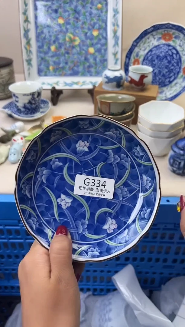 瓷一*烟334GGGGGGGGGGGG