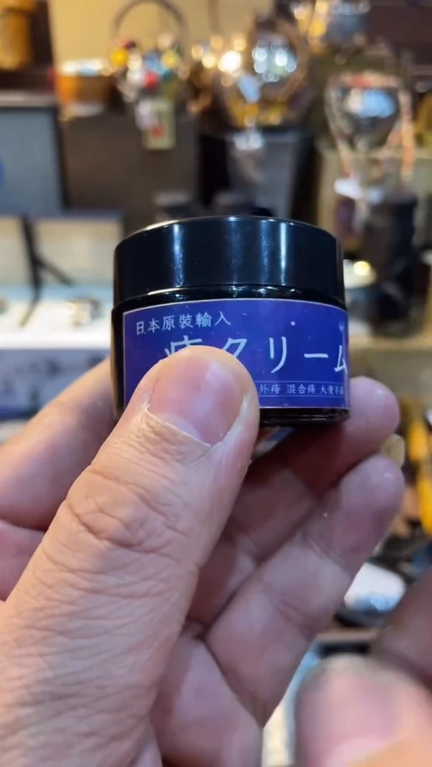 瓷片闪购商品 如图所示