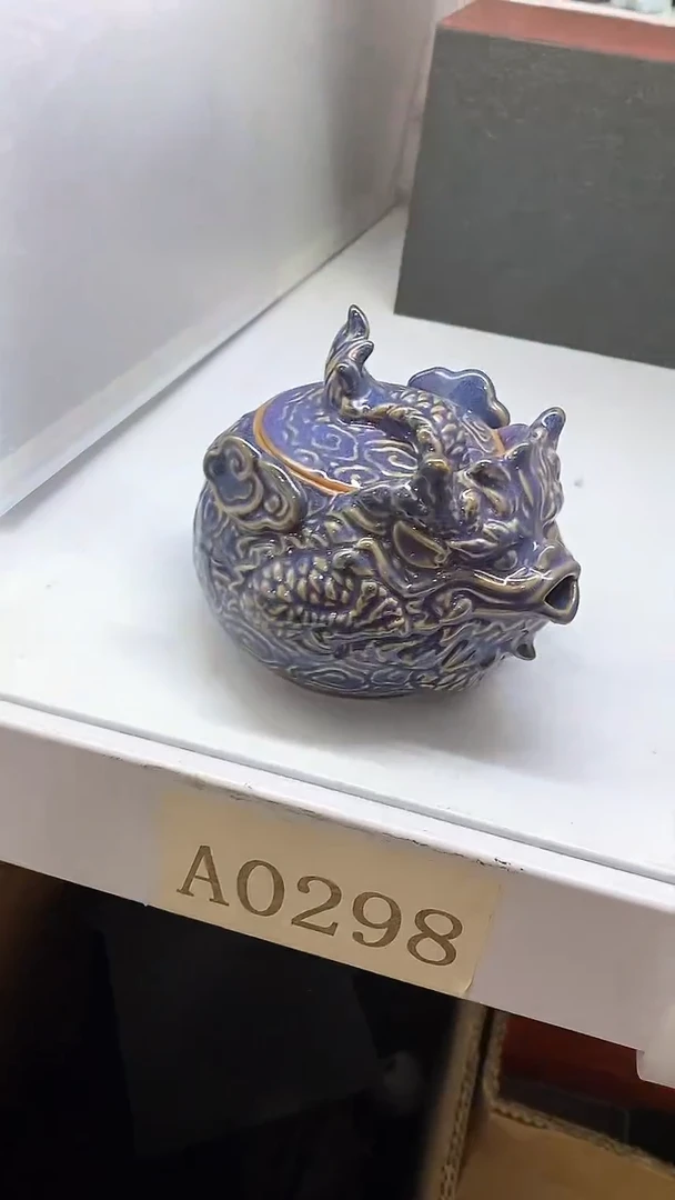 【闪购商品】瓷片陶瓷茶器孤品A0298