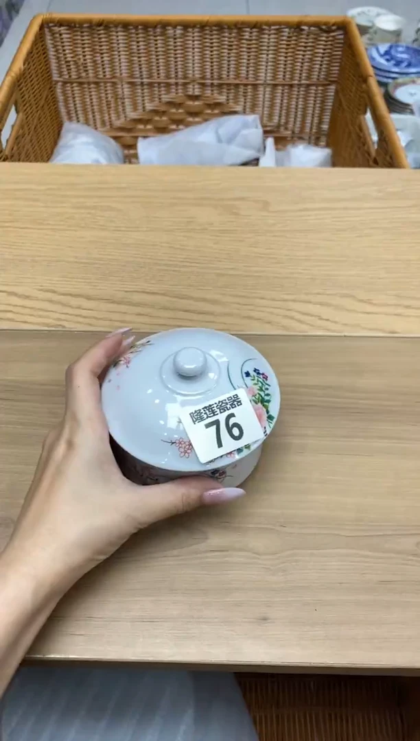 瓷片木****?隆莲全球选好物精选