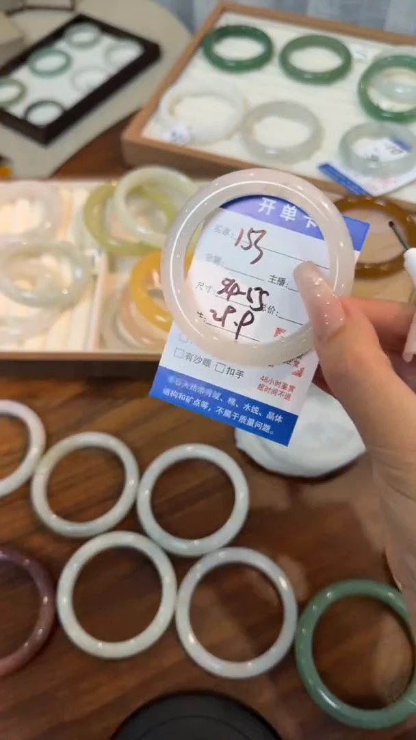 未镶嵌手镯石英质玉153