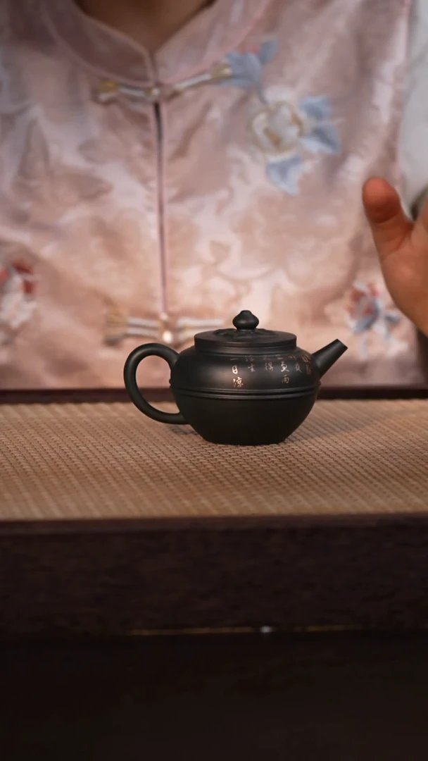 茶壶紫砂九龄君子兰 130cc