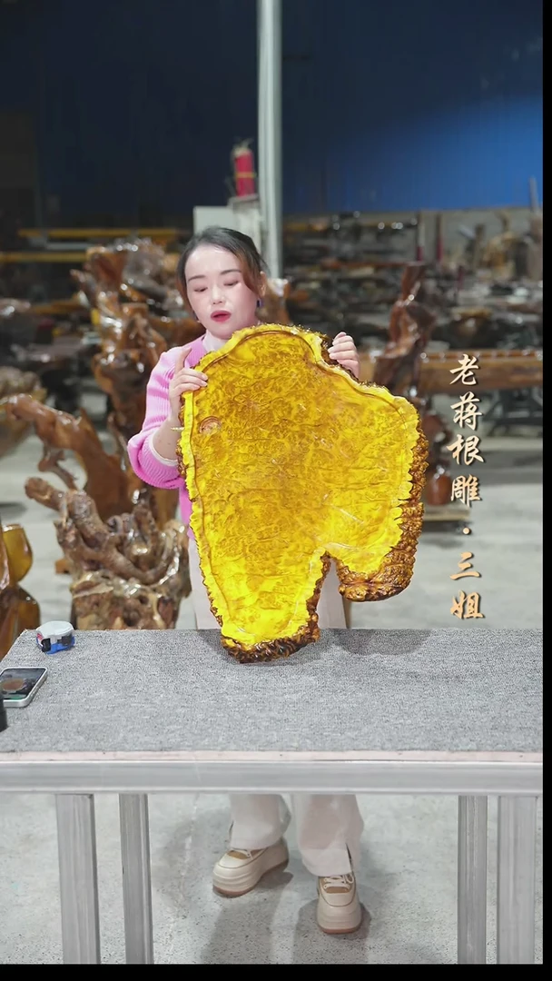 缅甸黄金樟70-46-4