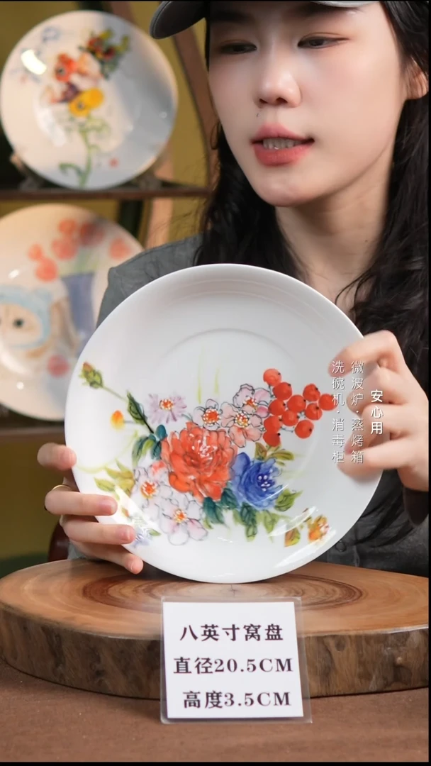 瓷景德镇高温手绘釉下彩8英寸官窑窝盘花花开会啦！！！