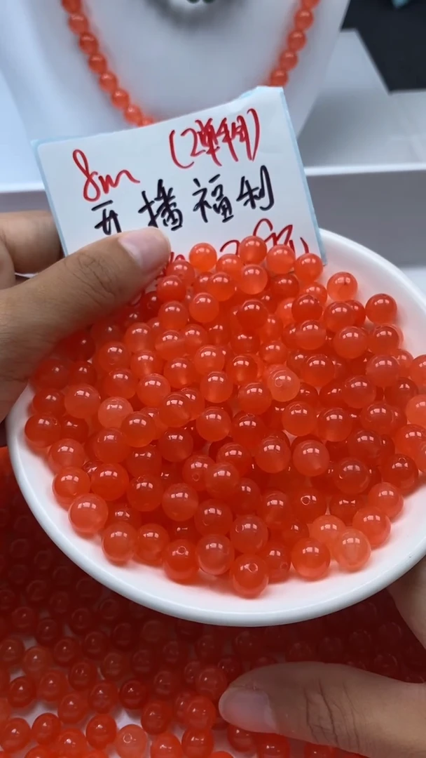 未镶嵌颈饰玛瑙/玉髓W639-南红冰柿子红色8mm*13颗