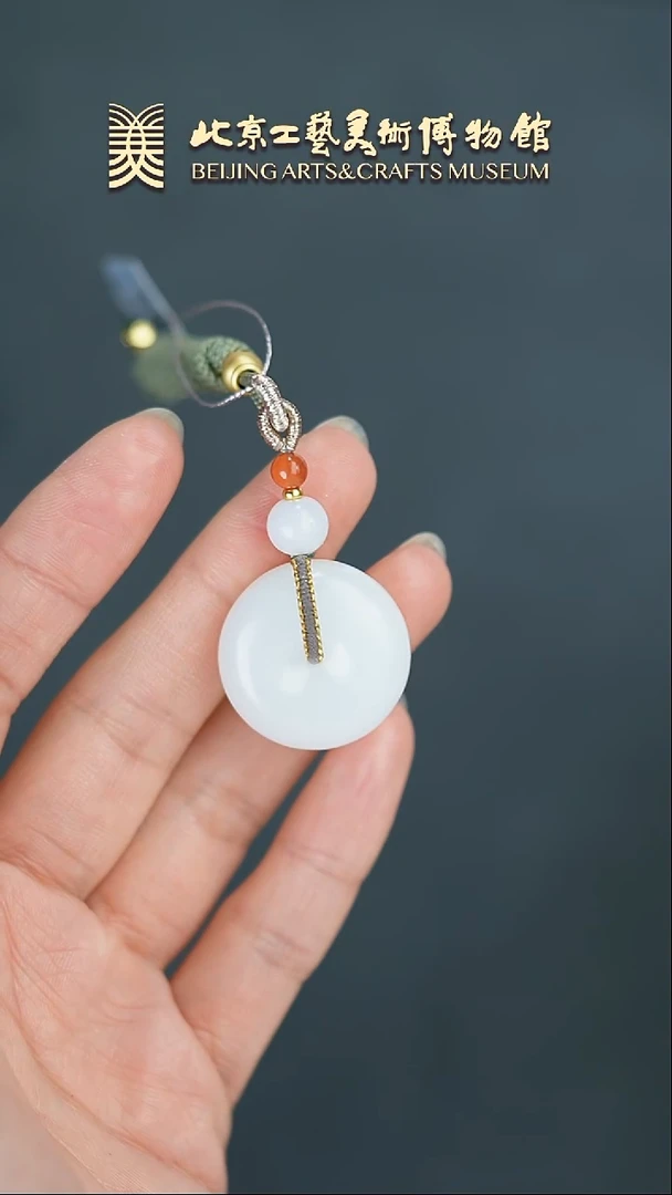 【闪购商品】和田玉挂件未镶嵌B0215GMD184和田玉平安扣