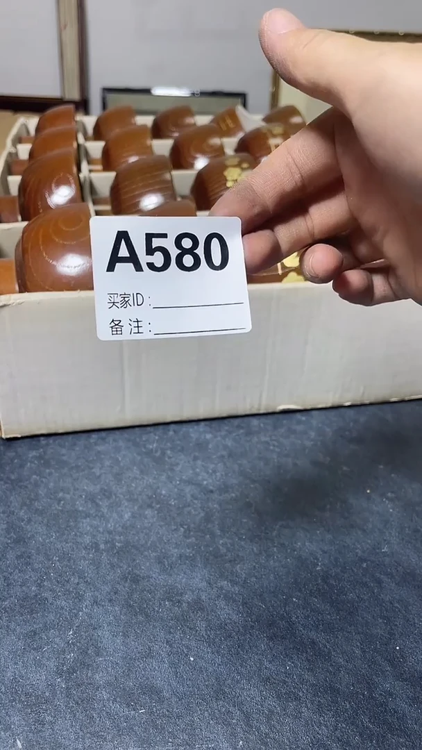 瓷片秋*回流微瑕古瓷580