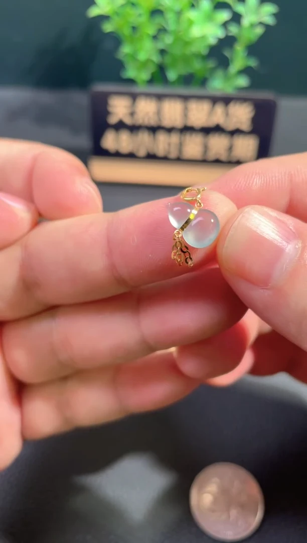 颈饰18K金镶嵌翡翠翡翠