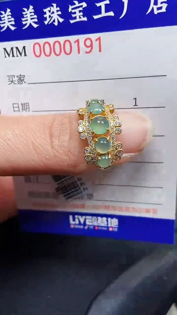 颈饰银S925镶嵌翡翠英*姐0191