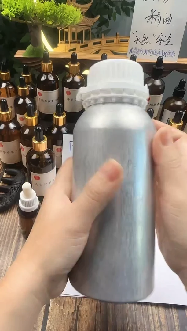 角鲨烷精油500克