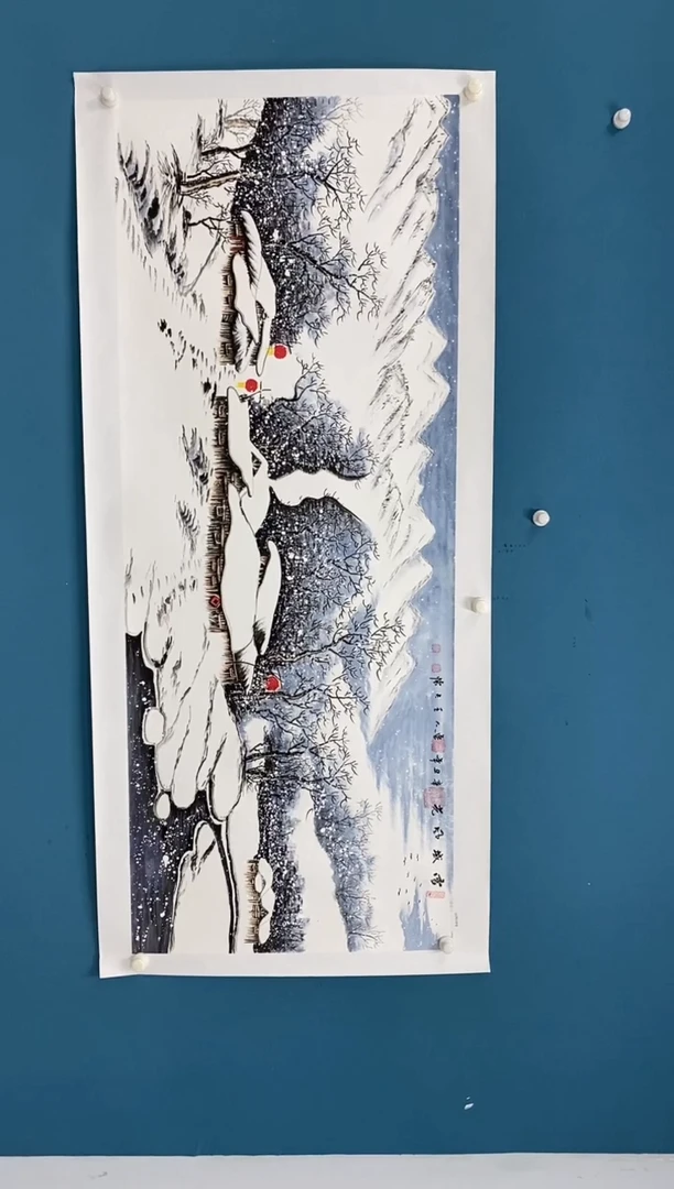 【闪购商品】国画1.26-王夫怀-六尺山水57