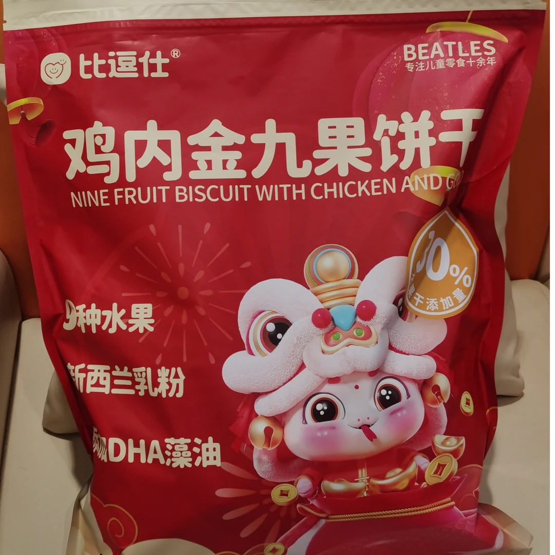 比逗仕婴幼儿休闲食品鸡内金九果饼干零食400g