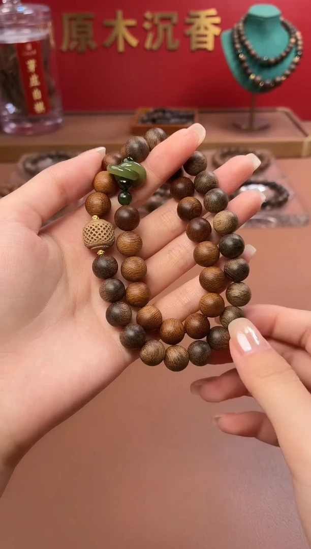 手串沉香沉水富森配顺化帝王紫棋10双圈设计款