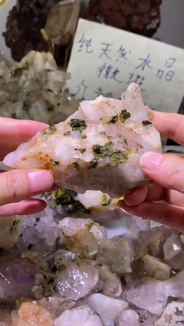 未镶嵌珠宝半成品水晶64号297g四川超七花园水晶