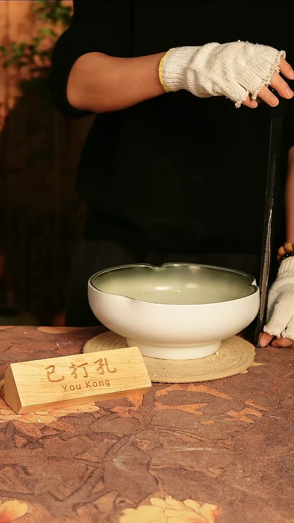 其他31-180 陶瓷花器高10口径25