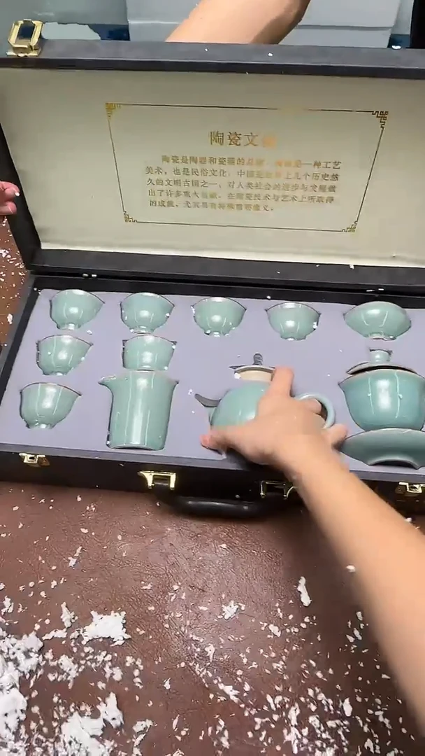 其他其他其他其他