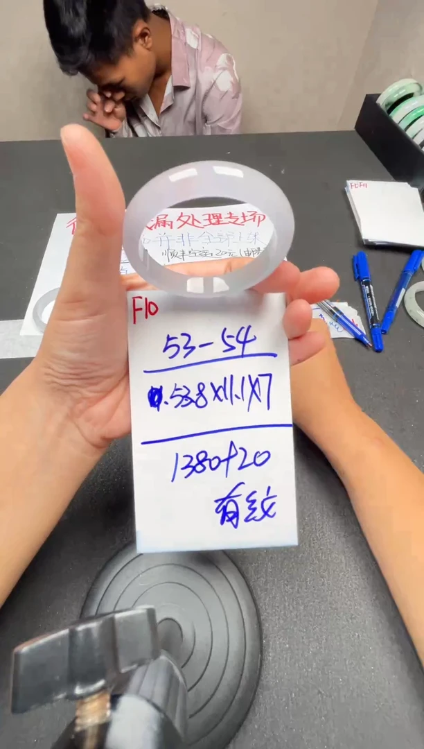 F10闪购链接高品微瑕文玩截图为准