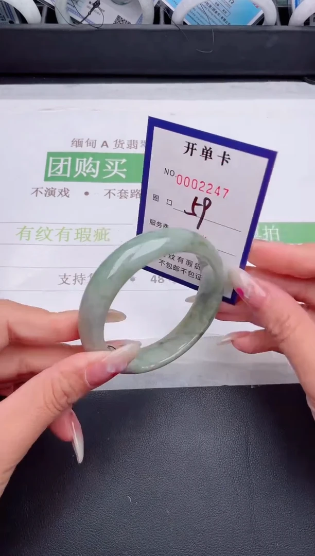 未镶嵌手镯翡翠翡翠手镯未镶嵌