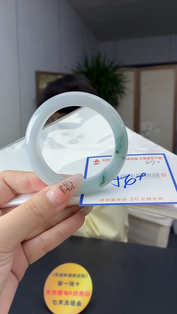 未镶嵌手镯翡翠11111111111