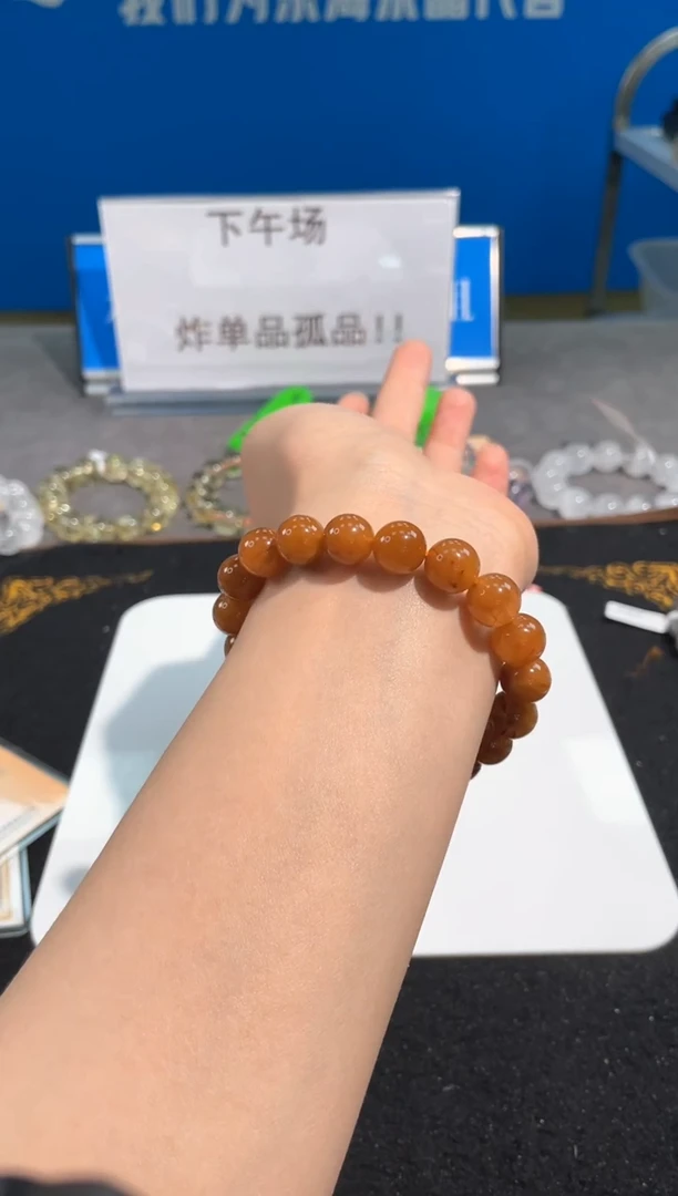 【闪购商品】水晶手链未镶嵌127号黄单圈