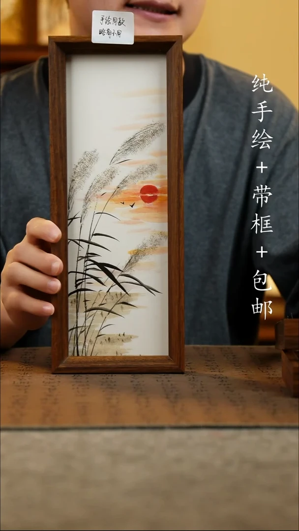 国画12.5*31.5原创国风国画