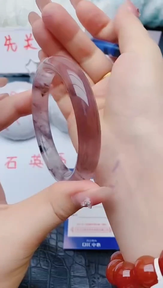 石英质玉手镯未镶嵌x238+61-62