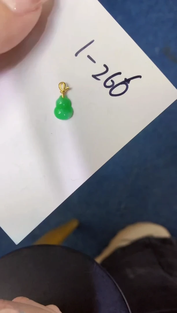 【闪购商品】翡翠颈饰18K金镶嵌0000000000