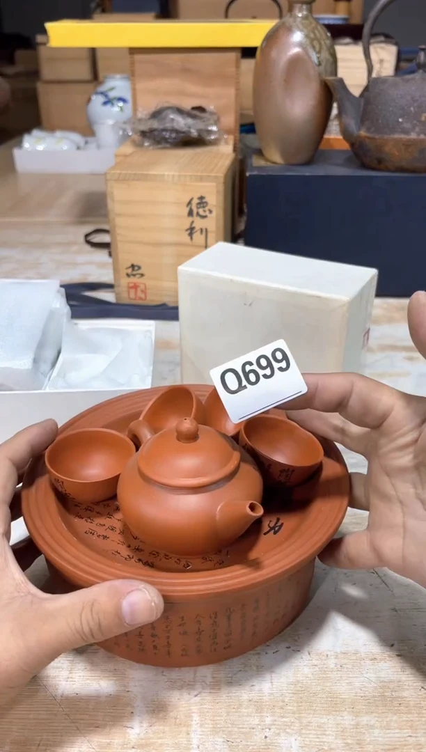 青*直播定闪专用链接123