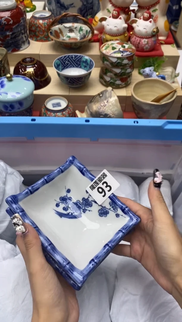 瓷片幽**贝隆莲瓷器欢迎大家