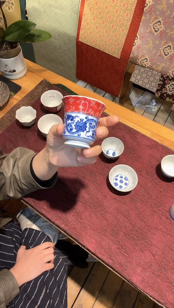 拓印缠枝花卉主人杯