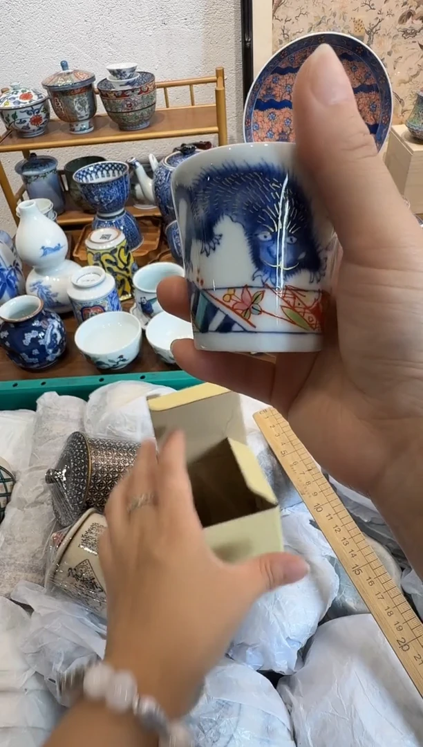 瓷片茉莉甄选二号商品开开小狮子杯