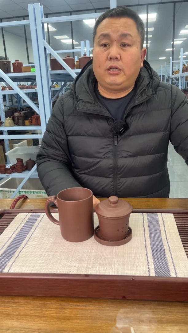 【闪购商品】紫砂茶杯微瑕福到眼前四件套