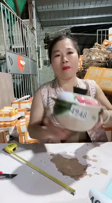 4948瑕疵绿锅带盖