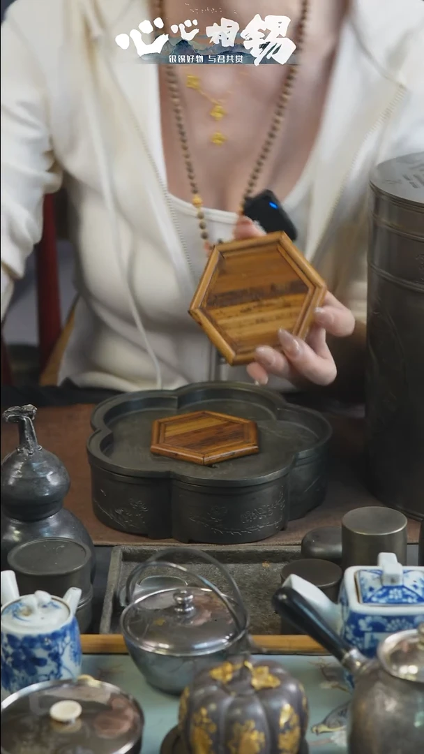 心心相锡心心相锡小杯垫