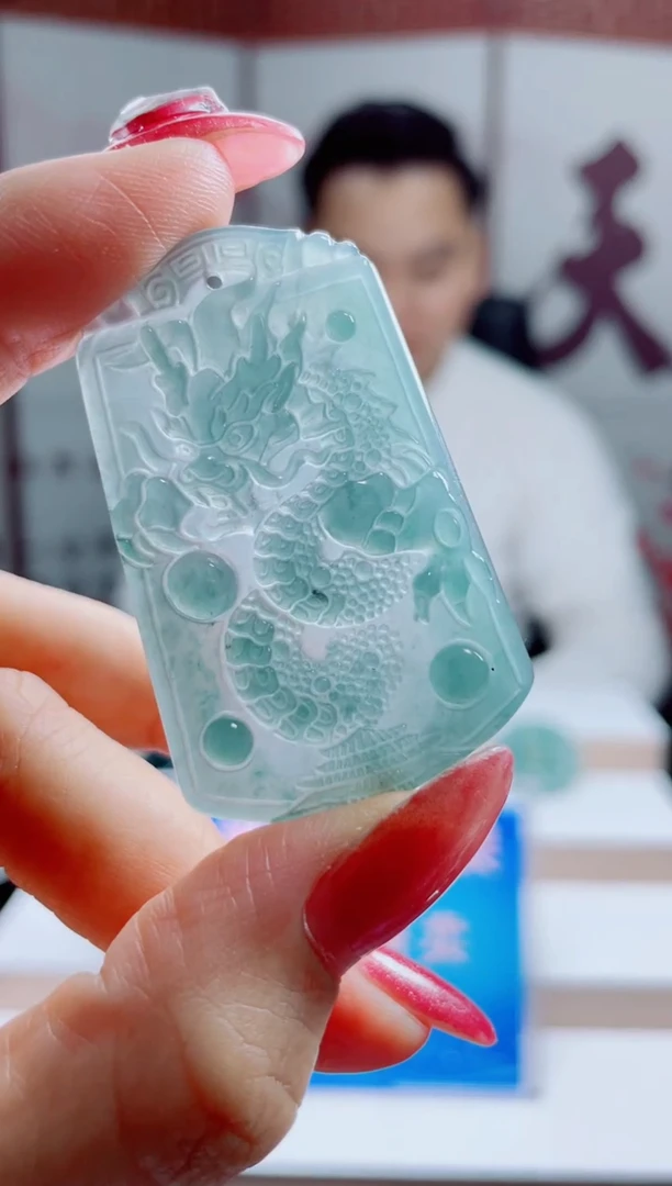 翡翠未镶嵌颈饰多样发货只发一件