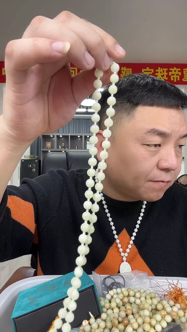 未镶嵌透闪石-蛇纹石玉颈饰@****o多样性发货一个