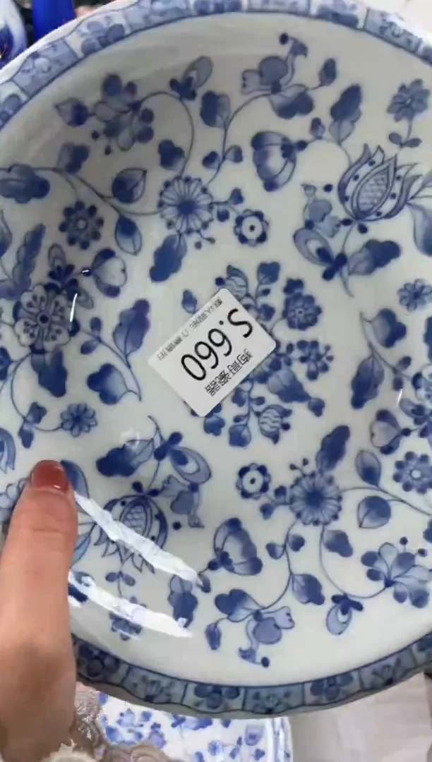 瓷片灿****9661狗哥瓷器直播间111