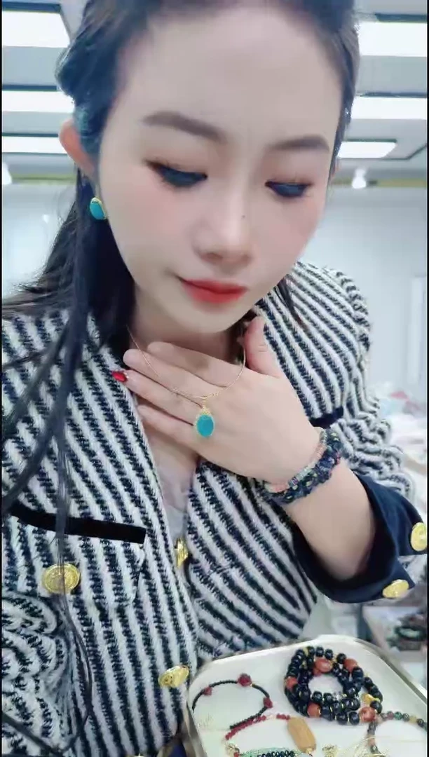 合金颈饰天河石1643天河石吊坠