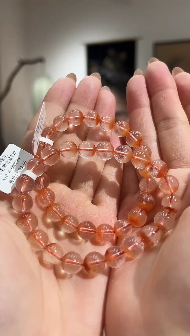 【闪购商品】水晶手串未镶嵌CC3043红兔毛聚宝盆9+多样性发其一