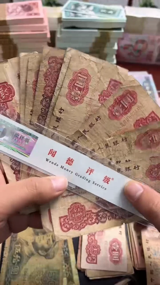 【闪购商品】人民币下单链接拖拉机10张