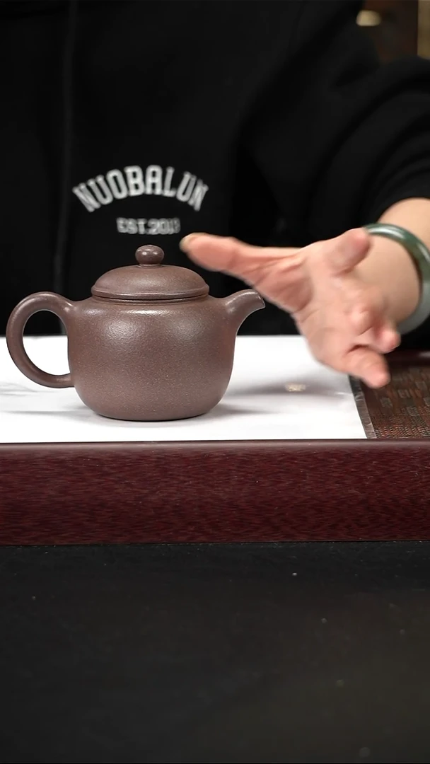 茶壶紫砂lzx全砂天青匏尊