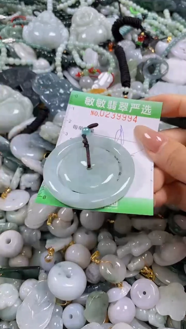 翡翠未镶嵌颈饰闪购0239994