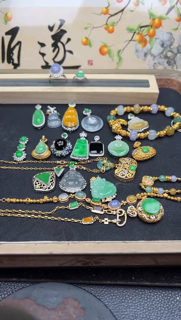 吊坠(不含链)18K金镶嵌翡翠勿拍