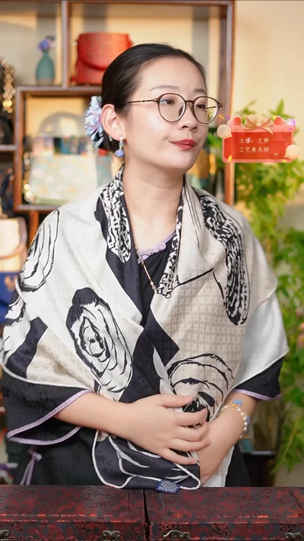 织绣0801非遗国风手工美物