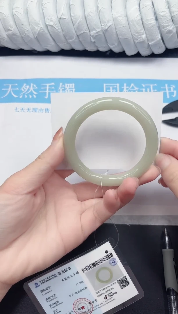 未镶嵌手镯石英质玉2-57.7DY