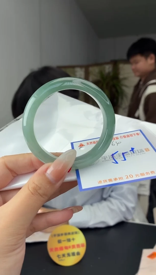 未镶嵌手镯翡翠1111111111