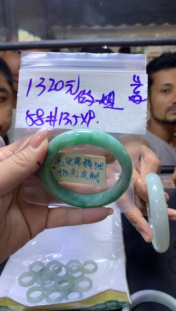 定制翡翠未镶嵌做+手镯58#1320元毛货需抛光