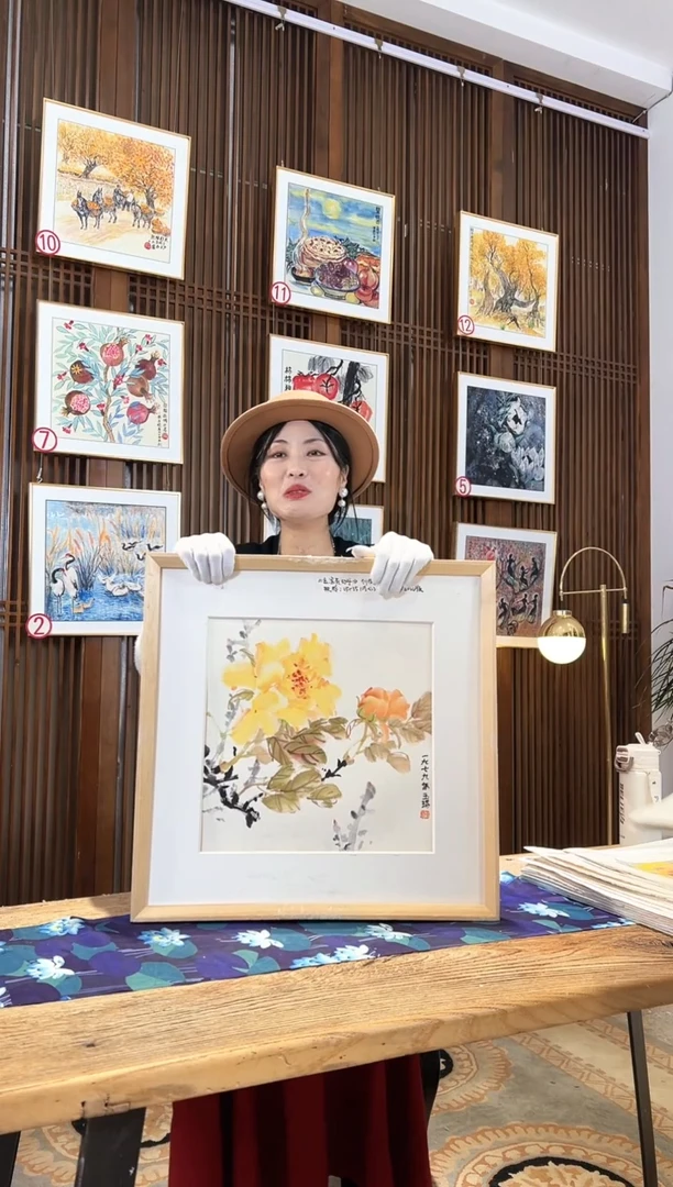 版画版画耿玉琨名章限量版画S