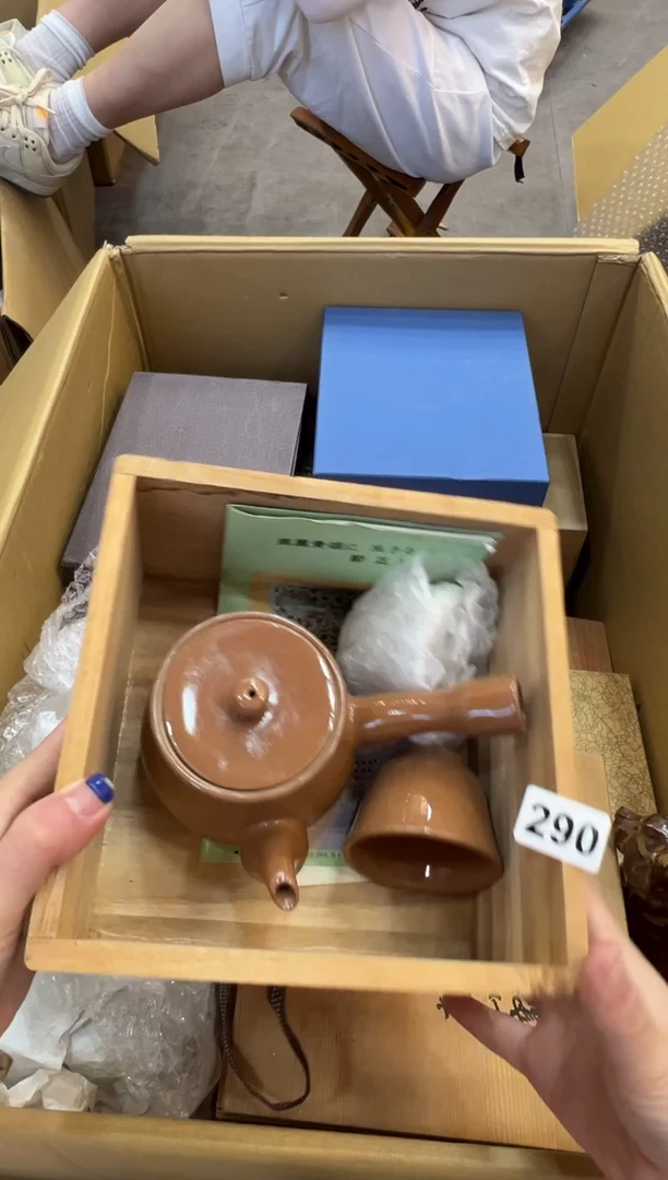 瓷片琴****h290中古商品谨慎参拍